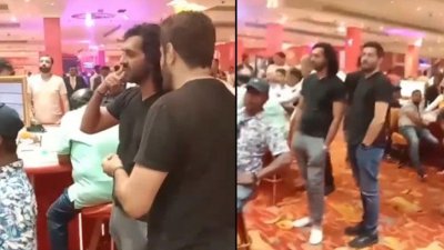 পিসিবির দুই কর্মকর্তা ক্যাসিনোতে