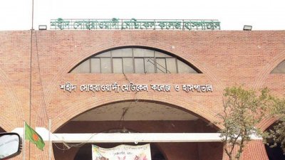 সদ্য পাস করা চিকিৎসকের আত্মহত্যার অভিযোগ