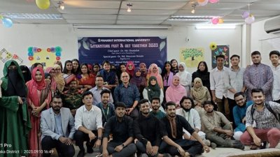 মানারাত ইউিনিভার্সিটিতে লিটারেচার ফেস্ট