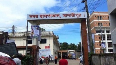 মাদারীপুরে যুবককে কুপিয়ে জখম