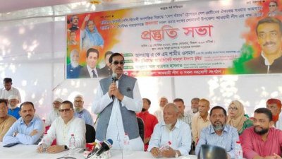 সভায় বক্তব্য রাখছেন শামীম ওসমান