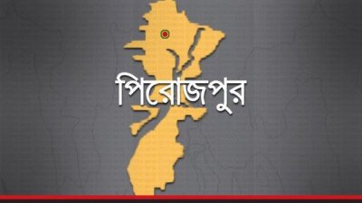 শিক্ষকের বিরুদ্ধে ডাস্টার দিয়ে পিটিয়ে শিক্ষার্থীর হাত ভেঙে দেওয়ার অভিযোগ