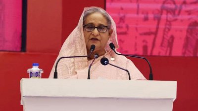 ‘কমনওয়েলথ ট্রেড অ্যান্ড ইনভেস্টমেন্ট ফোরাম-২০২৩’ এর উদ্বোধনী অনুষ্ঠানে বক্তব্য রাখছেন প্রধানমন্ত্রী শেখ হাসিনা, ছবি: ফোকাস বাংলা