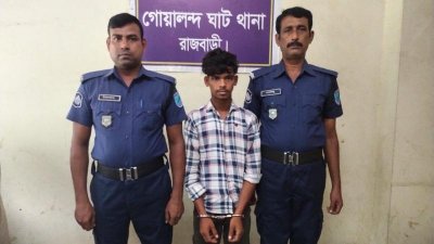 গ্রেফতার আসামি