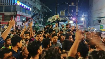 অধিভুক্ত কলেজগুলোকে ঢাবি ছাত্রলীগের অন্তর্ভুক্তির ঘোষণায় ঢাকা কলেজে বিক্ষোভ (ফাইল ছবি)