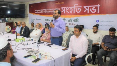 বক্তব্য দিচ্ছেন মজিবুর রহমান মঞ্জু