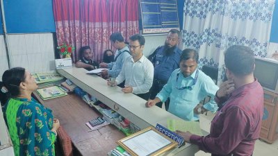 ডায়াগনস্টিক সেন্টারে ভ্রাম্যমাণ আদালতের অভিযান