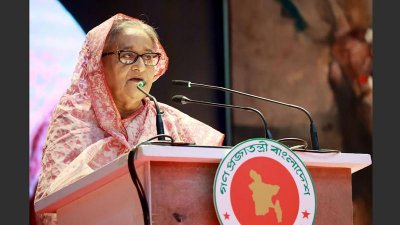 অনুষ্ঠানে বক্তব্য দিচ্ছেন প্রধানমন্ত্রী শেখ হাসিনা (ছবি: ফোকাস বাংলা)