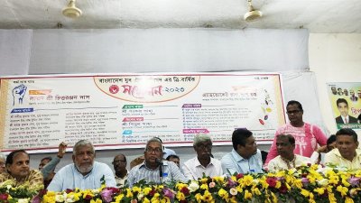 ‘নির্বাচনের আগের সময়টা সংখ্যালঘুদের জন্য ভালো নয়’