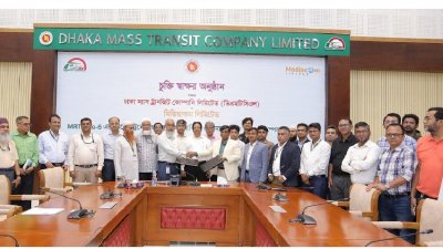 মেট্রোরেলের অভ্যন্তরে বিজ্ঞাপনী প্রচারণা কার্যক্রম পরিচালনার দায়িত্ব পেলো মিডিয়াকম