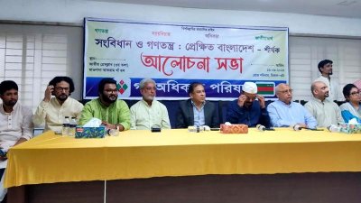 অনুষ্ঠানে অতিথিরা