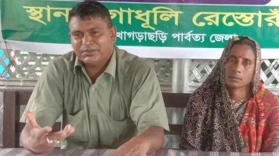 সংবাদ সম্মেলনে জহর লাল ও তার স্ত্রী