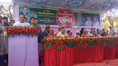 লালমনিরহাট জাতীয় পার্টির সম্মেলনে বক্তব্য দেন মুজিবুল হক চুন্নু
