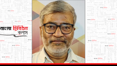 অমল সরকার