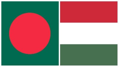 বাংলাদেশ ও হাঙ্গেরি
