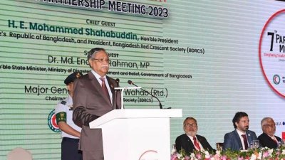 রেড ক্রিসেন্ট সোসাইটির  ‘সপ্তম অংশীদারিত্ব সভা-২০২৩’ উদ্বোধন অনুষ্ঠানে বক্তব্য রাখছেন রাষ্ট্রপতি মো. সাহাবুদ্দিন