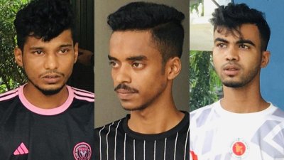 রিফাত, সাগর ও শামছুদ্দিন
