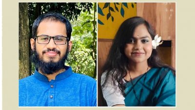 মনিরুল ইসলাম এবং মাহাজাবিন সাওদা জাহান
