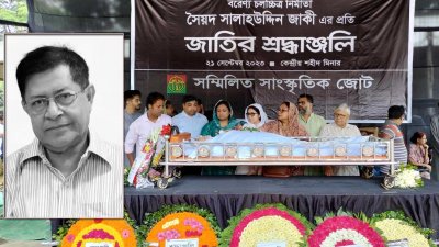 শহীদ মিনারে শ্রদ্ধা, চ্যানেল আইতে জানাজা শেষে সমাহিত সালাহউদ্দিন জাকী
