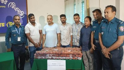 মাদকদ্রব্য-সহ গ্রেফতার চক্রের পাঁচ সদস্য