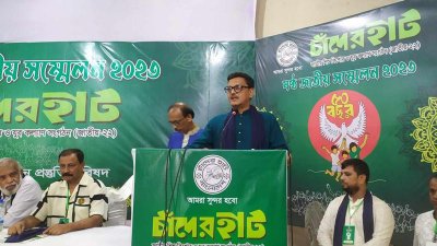 অনুষ্ঠানে অতিথিরা
