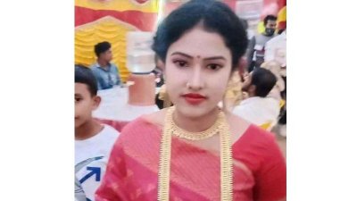 রুমানা আক্তার