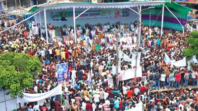 রাজধানীতে আওয়ামী লীগের সমাবেশ, ছবি: ফোকাস বাংলা