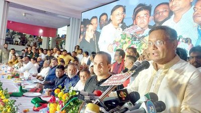 প্রধান অতিথির  বক্তব্য রাখছেন তথ্য ও সম্প্রচার মন্ত্রী ড. হাছান মাহমুদ