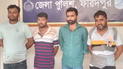 গ্রেফতারকৃত ডাকাত চক্রের চার সদস্য