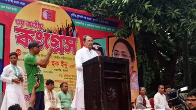 বক্তব্য দিচ্ছেন  হাসানুল হক ইনু