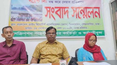 সংবাদ সম্মেলনে বক্তব্য রাখছেন ‘প্রেসক্রিপশন পয়েন্টের’ নির্বাহী পরিচালক খন্দকার আবুল খায়ের