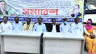 এলডিপির সমাবেশে কর্নেল (অব.) অলি আহমদ