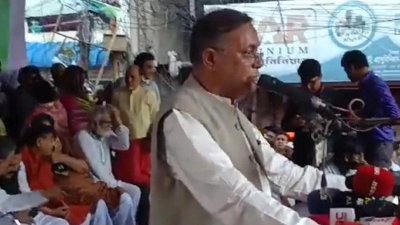 যাত্রাবাড়ীতে দলের ‘শান্তি সমাবেশে’ বক্তব্য রাখছেন তথ্য ও সম্প্রচারমন্ত্রী ড. হাছান মাহমুদ