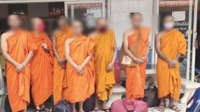 আটককৃত ৭ বাংলাদেশি