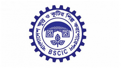 দশ বছরেও সিরাজগঞ্জে শিল্প পার্ক নির্মাণ করতে পারেনি বিসিক