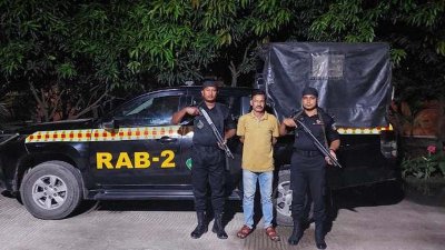 র‌্যাবের হাতে গ্রেফতার আরশাদ