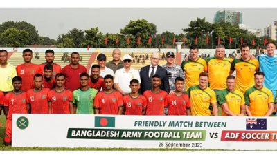 ফুটবল ম্যাচে প্রধান অতিথি হিসেবে উপস্থিত ছিলেন সেনাবাহিনীর চিফ অব জেনারেল স্টাফ লেফটেন্যান্ট জেনারেল আতাউল হাকিম সারওয়ার হাসান