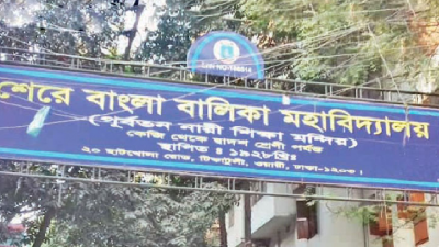 রিয়াজের বিরুদ্ধে ওঠা অভিযোগের প্রমাণ পায়নি তদন্ত কমিটি