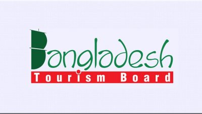 বাংলাদেশ ট্যুরিজম বোর্ড