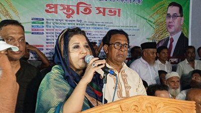 প্রধান বক্তার বক্তব্য রাখছেন শামা ওবায়েদ