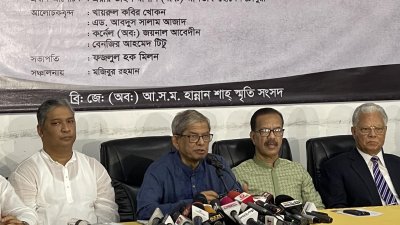 আ স ম হান্নান শাহর সপ্তম মৃত্যুবার্ষিকীর স্মরণসভায় মির্জা ফখরুল ইসলাম আলমগীর