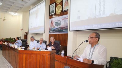 বিশ্ববিদ্যালয়ের শহীদ তাজউদ্দীন আহমদ সিনেট ভবনে ‘বঙ্গবন্ধু ও গণতান্ত্রিক সমাজতন্ত্র’ শীর্ষক আলোচনা সভায় বক্তব্য রেখেছেন উপাচার্য অধ্যাপক গোলাম সাব্বির