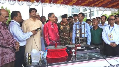 ৫০০ শয্যা পাবনা মেডিক্যাল কলেজ হাসপাতালের ভিত্তিপ্রস্তর স্থাপন করেন রাষ্ট্রপতি মো. সাহাবুদ্দিন