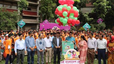 উদ্বোধনী অনুষ্ঠানে অতিথিরা
