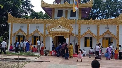 খাগড়াছড়ি য়ংড বৌদ্ধ বিহার