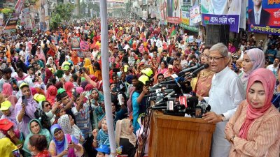 সমাবেশে মির্জা ফখরুল ইসলাম আলমগীর
