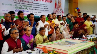 কৃষক লীগের এক আলোচনা সভায় তথ্য ও সম্প্রচারমন্ত্রী ড. হাছান মাহমুদ