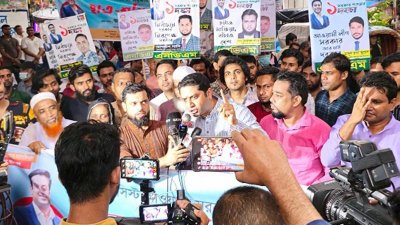 এনডিএমের চেয়ারম্যান ববি হাজ্জাজ