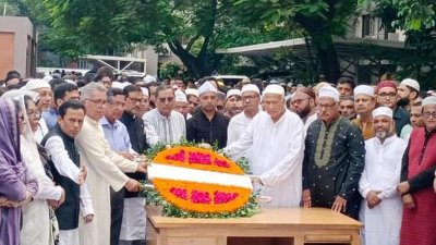 শ্রদ্ধা জানাচ্ছে আওয়ামী লীগের নেতাকর্মীরা