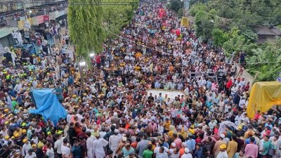 প্রধানমন্ত্রীর জন্মদিন উপলক্ষে মুন্সীগঞ্জে আয়োজিত সভায় মানুষের উপস্থিতি